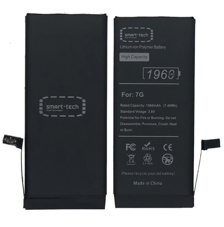 1960mAh Hgkapacitet Batteri - iPhone 7