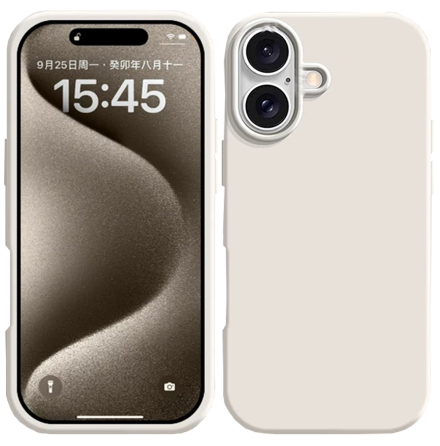 iPhone 17 Skyddsskal - Silkeslen Premiumknsla med Flera Frgval 